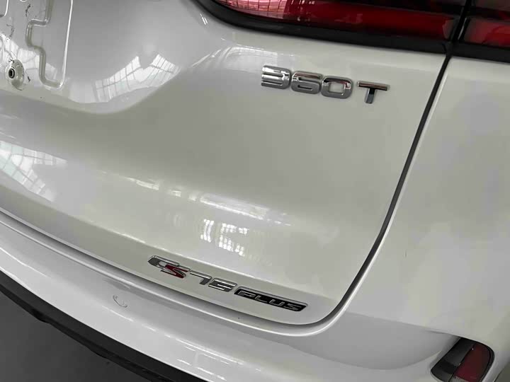 Changan CS75 PLUS 2021 2.0 T AT — фото 22