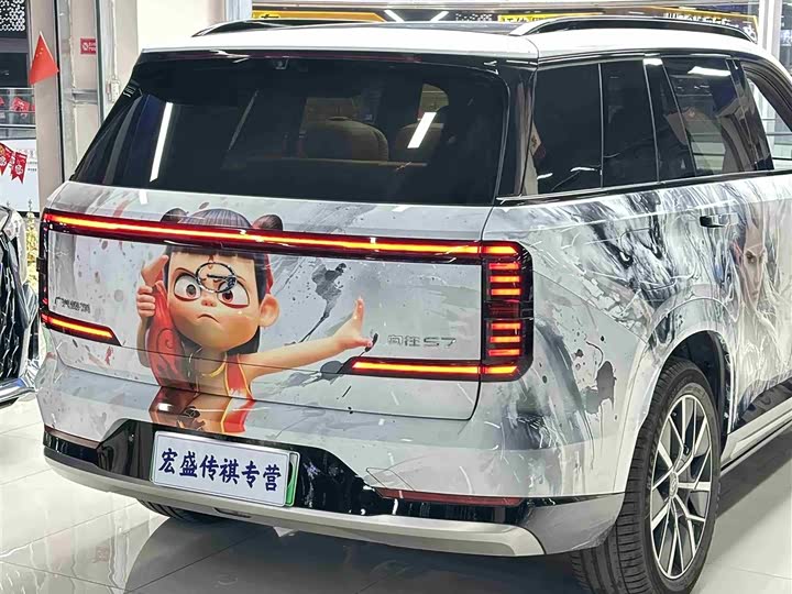 Trumpchi S7 2025 180km Ultra 4 WD — фото 40