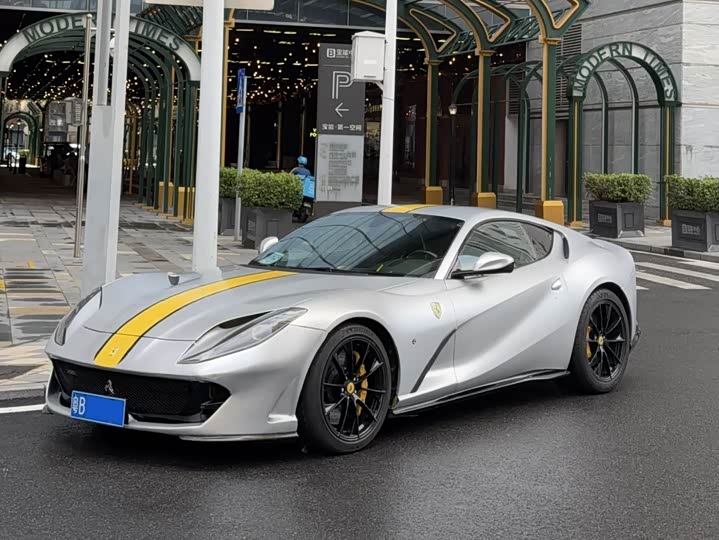 Ferrari 812 2017 6.5 L Superfast