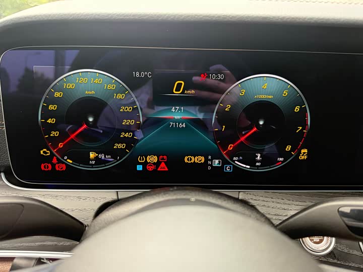 Mercedes-Benz E-Class 2020 E 300 L — фото 8