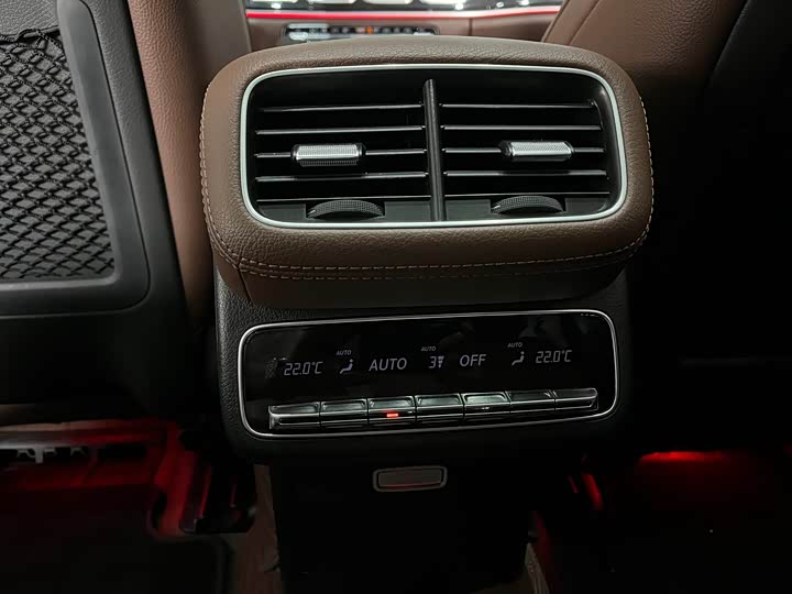 Mercedes-Benz GLE 2024 GLE 350 4 MATIC — фото 13