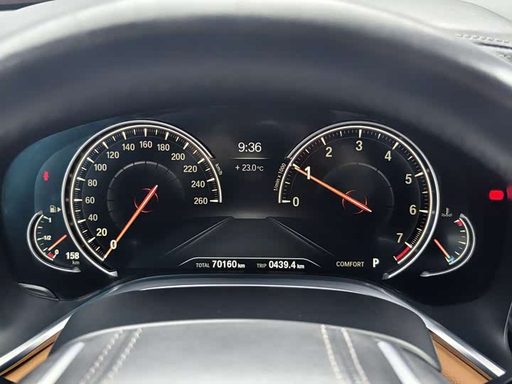 BMW 7-Series 2016 740 Li Leading — фото 13