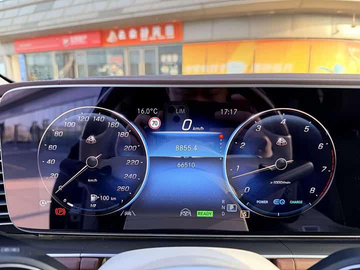 Maybach GLS 2021 GLS 480 4 MATIC — фото 18