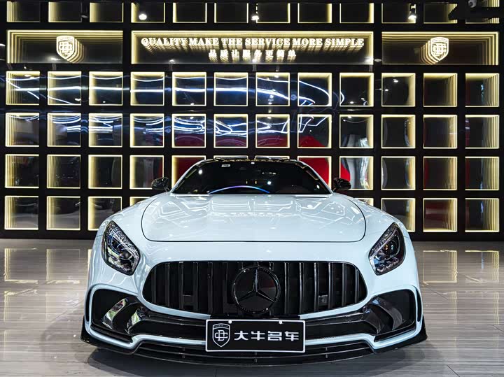 Mercedes-Benz AMG 2015 AMG GT S — фото 2