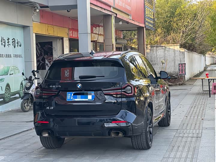 BMW X3 2022 x Drive 30i Leading M — фото 3