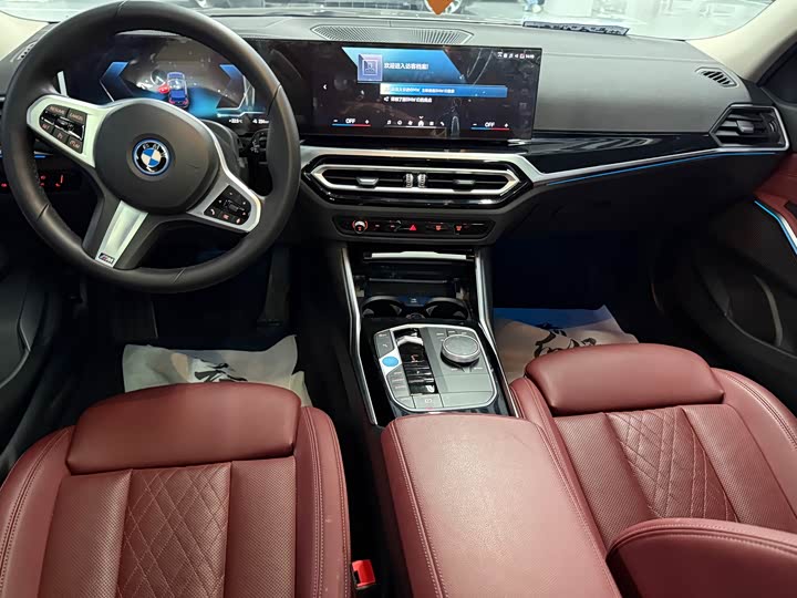 BMW i 3 2022 e Drive 35 L — фото 14