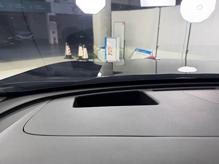 Hongqi HS5 2023 2.0 T Pro — фото 28