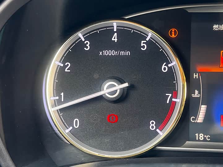 Honda Spirior — фото 41