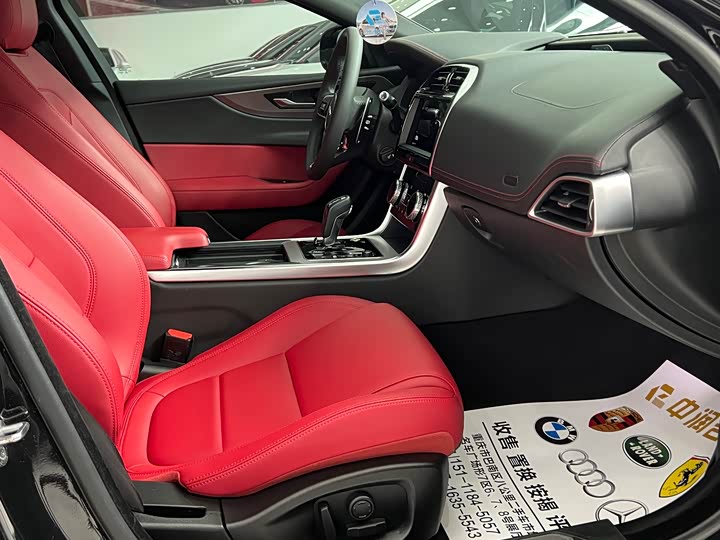 Jaguar XEL 2022 2.0 T 250 PS R-DYNAMIC S — фото 10