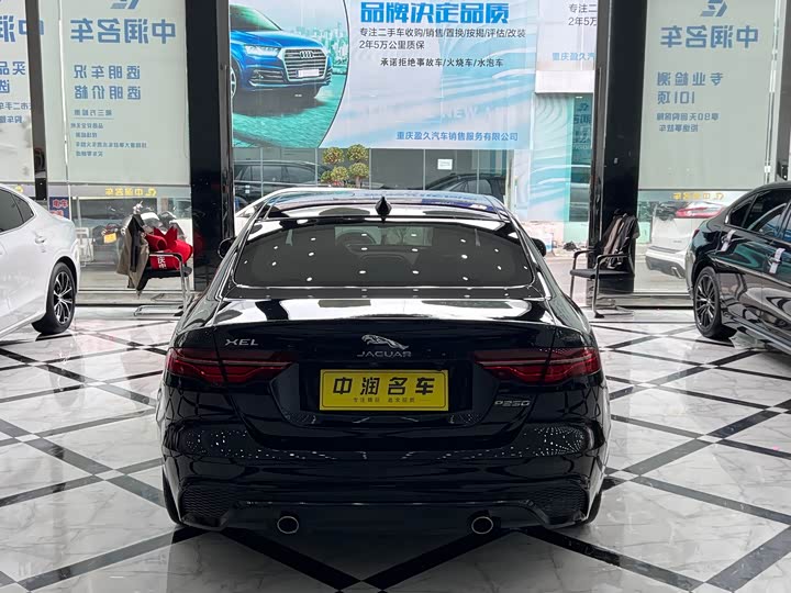 Jaguar XEL 2022 2.0 T 250 PS R-DYNAMIC S — фото 16