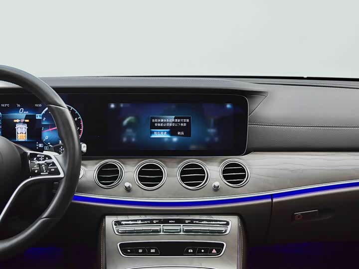 Mercedes-Benz E-Class 2022 E 260 L — фото 28