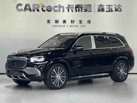 Maybach GLS 2022 GLS 600 4 MATIC — фото 30