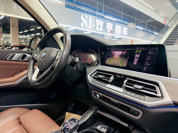 BMW X5 2021 x Drive 30i X — фото 13