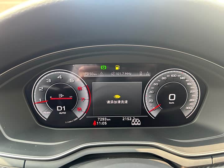 Audi A4L 2024 40 TFSI quattro RS — фото 17