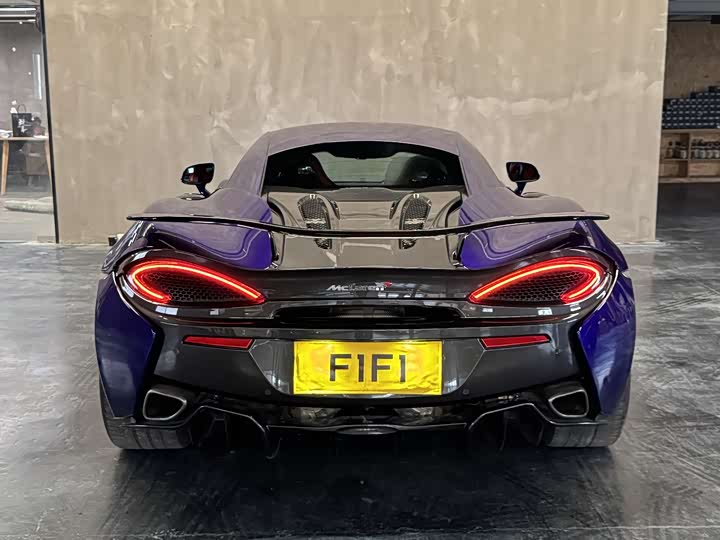 McLaren 570 2015 570 S 3.8 T Coupe — фото 4