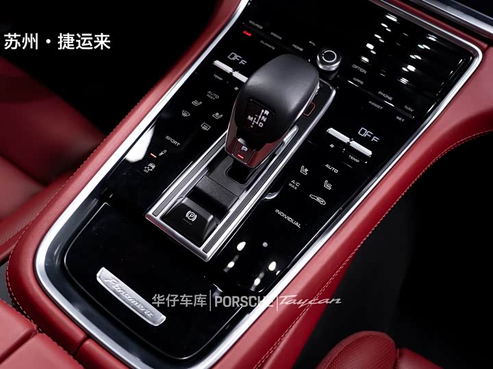 Porsche Panamera 2023 Panamera 4 Sport Turismo 2.9 T — фото 22