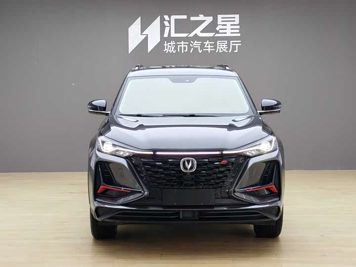 Changan CS75 PLUS 2022 1.5 T ATPremium — фото 4