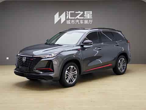 Changan CS75 PLUS 2022 1.5 T ATPremium — фото 19