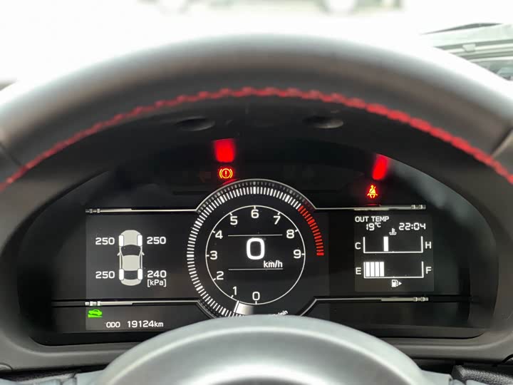 Subaru BRZ 2022 2.4 L MT — фото 17