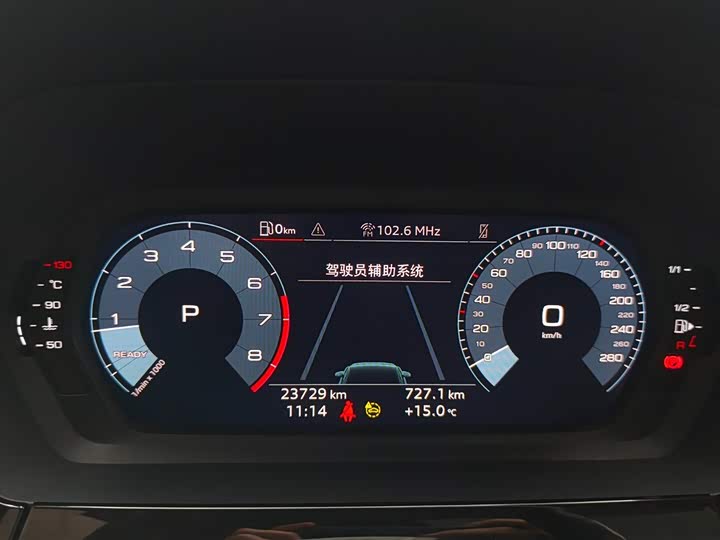 Audi A3 2024 A 3 L Limousine 35 TFSI Sport — фото 6