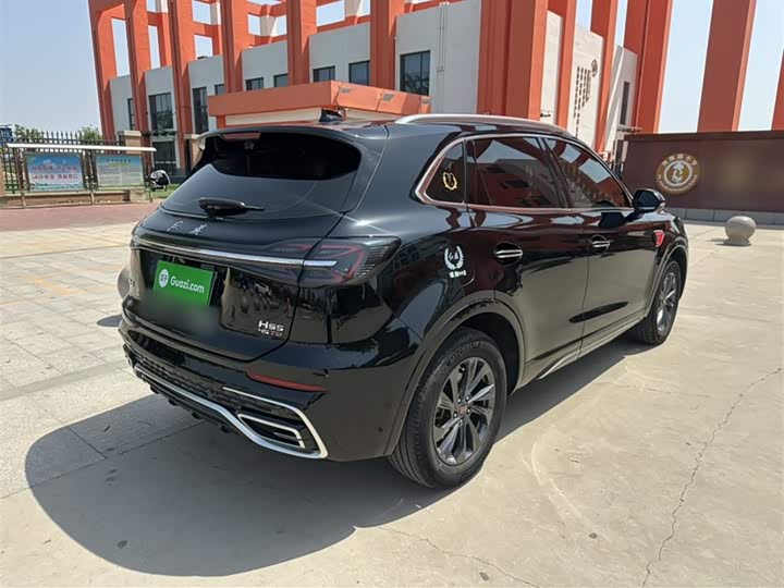 Hongqi HS5 2023 2.0 T Pro — фото 13