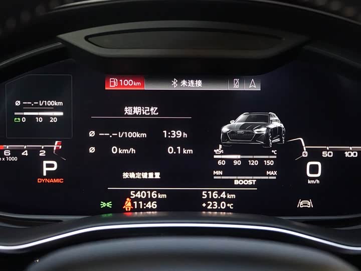 Audi Q8 2019 55 TFSI — фото 20