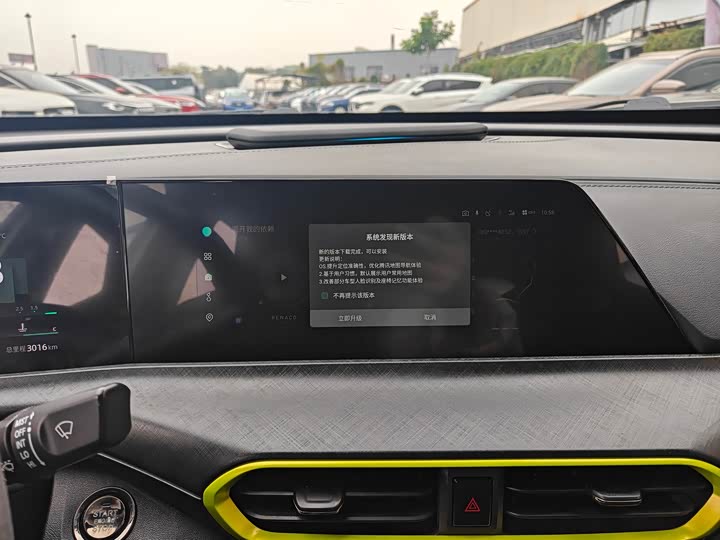 Changan UNI-T 2022 1.5 T Premium — фото 11
