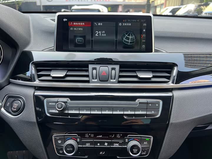 BMW X2 2020 s Drive 20i M — фото 12