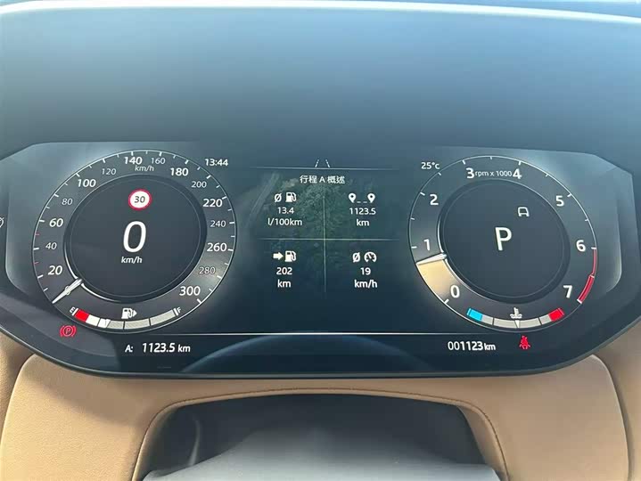 Land Rover Range Rover Sport — фото 11