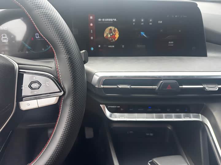 Changan CS35 PLUS 2023 1.4 T DCTPremium — фото 11