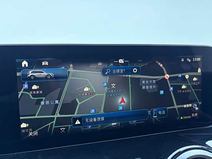 Mercedes-Benz GLB 2024 GLB 200 — фото 17