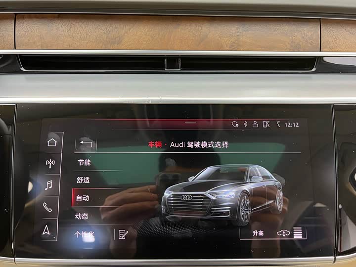 Audi A8 2019 Plus A 8 L 55 TFSI quattro Luxury — фото 21