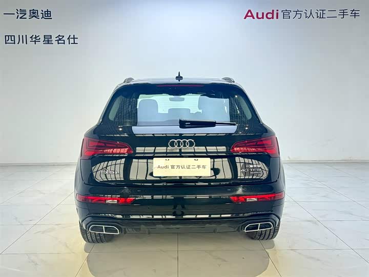 Audi Q5L 2024 40 TFSI — фото 5