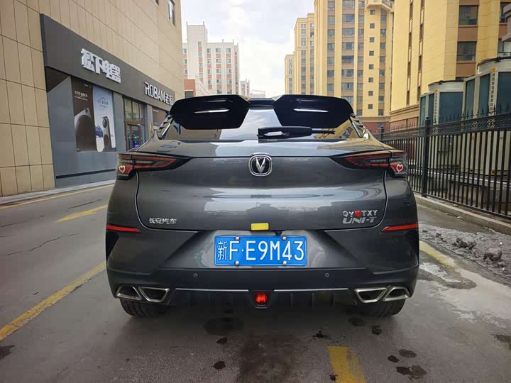 Changan UNI-T 2020 1.5 T Flagship — фото 7