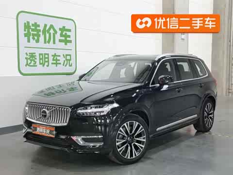Volvo XC90 Hybrid 2024 T 8 7 — фото 26