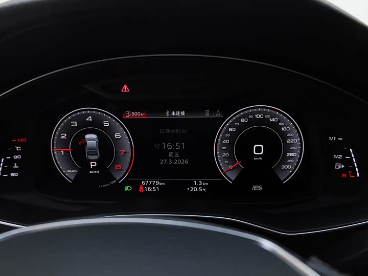 Audi A7L 2024 45 TFSI S-line — фото 18