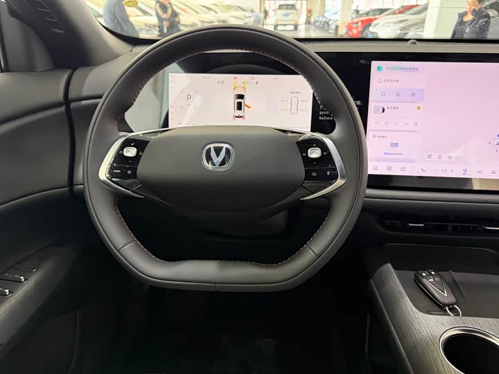 Changan CS75 PLUS 2025 1.5 T — фото 13