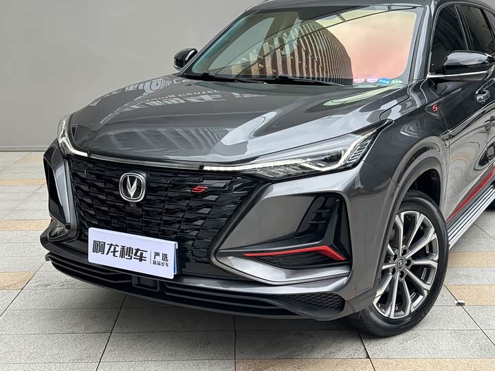 Changan CS75 PLUS 2022 2.0 T AT — фото 2