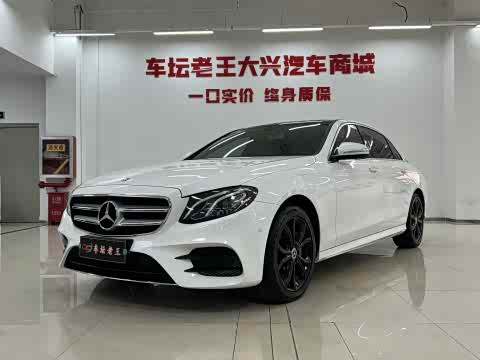 Mercedes-Benz E-Class 2020 E 300 L — фото 19