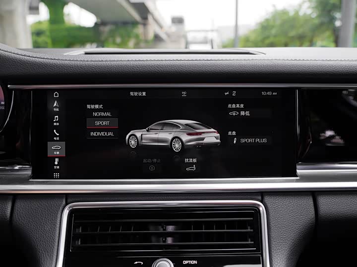 Porsche Panamera 2017 Panamera 3.0 T — фото 6
