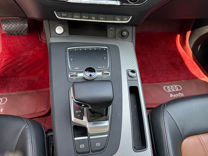 Audi Q5L 2020 45 TFSI — фото 9