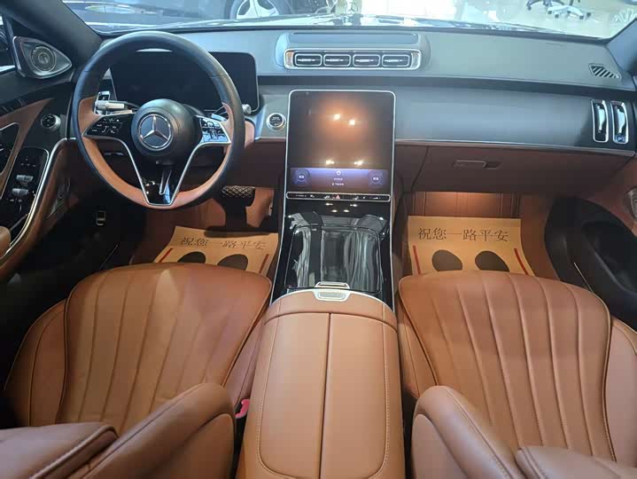 Mercedes-Benz S-Class S 400 L — фото 13
