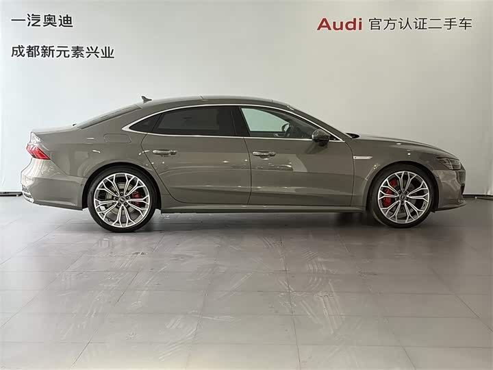 Audi A7L 2024 55 TFSI quattro Flagship — фото 3