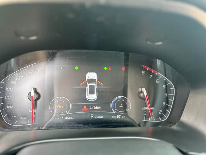 Changan CS75 2020 280 T DCTPremium VI — фото 11