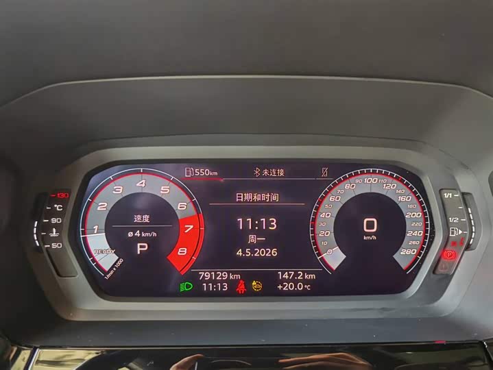 Audi A3 2024 A 3 L Limousine 35 TFSI Sport — фото 16