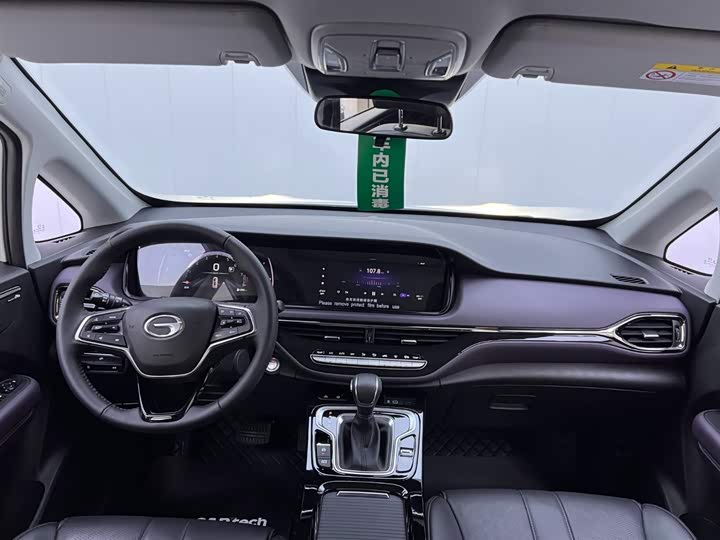 Trumpchi M6 2025 MAX 270 T WDCT — фото 22