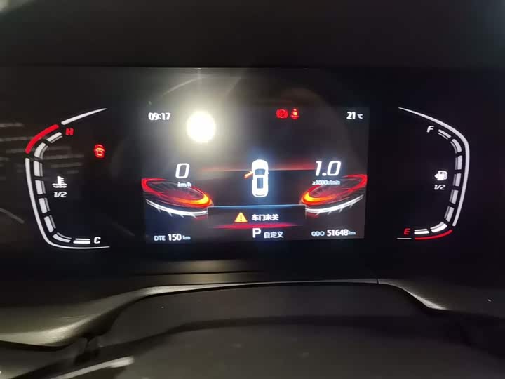 Changan CS75 PLUS 2021 1.5 T ATLuxury — фото 12