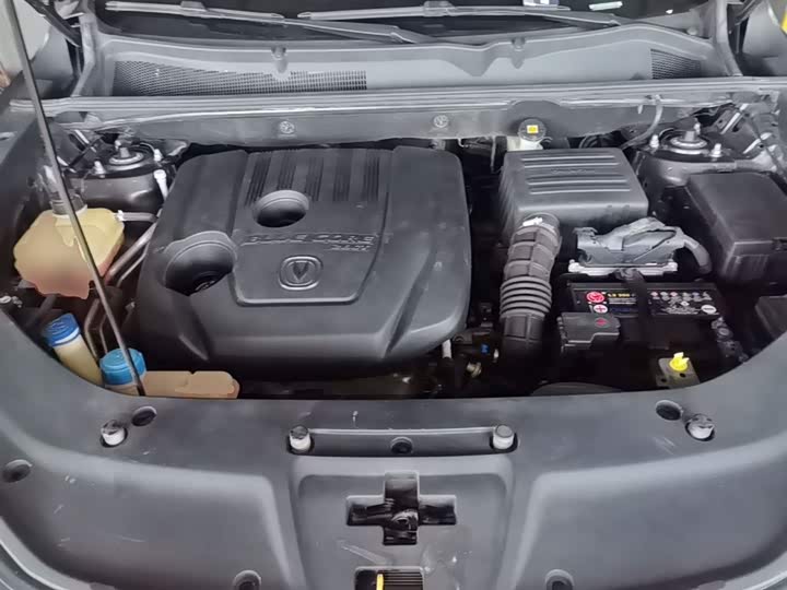 Changan CS75 PLUS 2021 1.5 T ATLuxury — фото 20