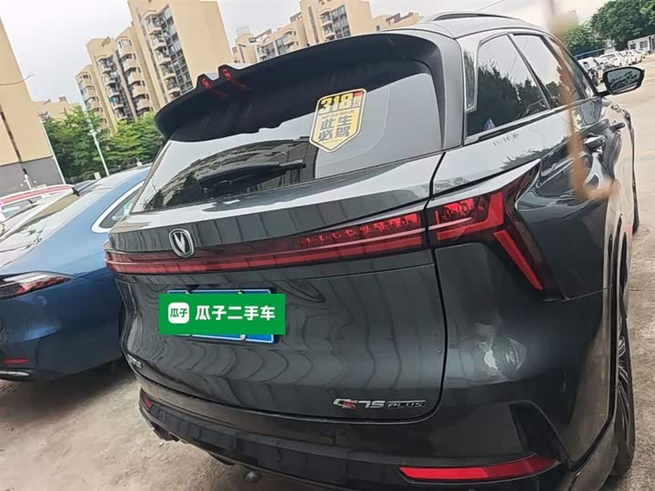 Changan CS75 PLUS 2024 1.5 T — фото 6