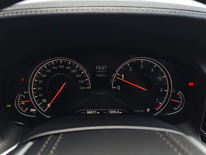 BMW 7-Series 2016 740 Li Leading — фото 27